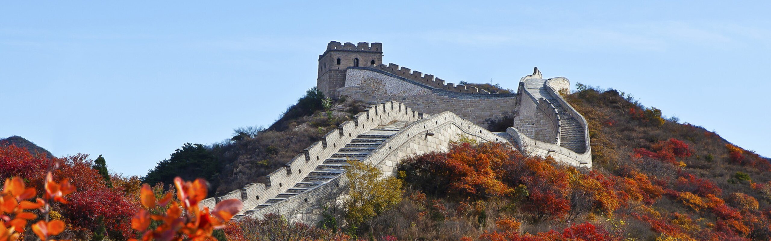 10-Day East Asia Three Capitals Tour: Seoul, Beijing & Tokyo