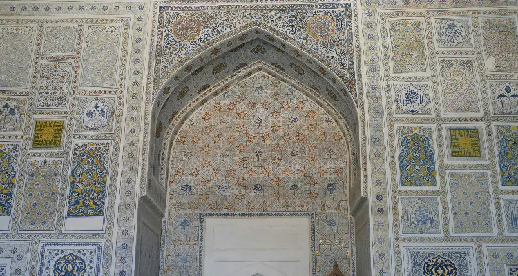 Dorut Tilovat Complex