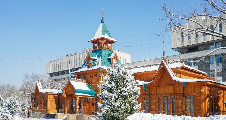 Museum of Kazakh Musical Instruments