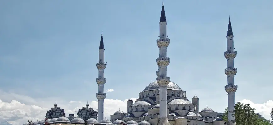 Bishkek Central Mosque