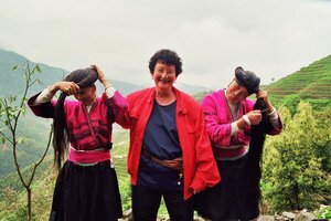 The first couple of travlers