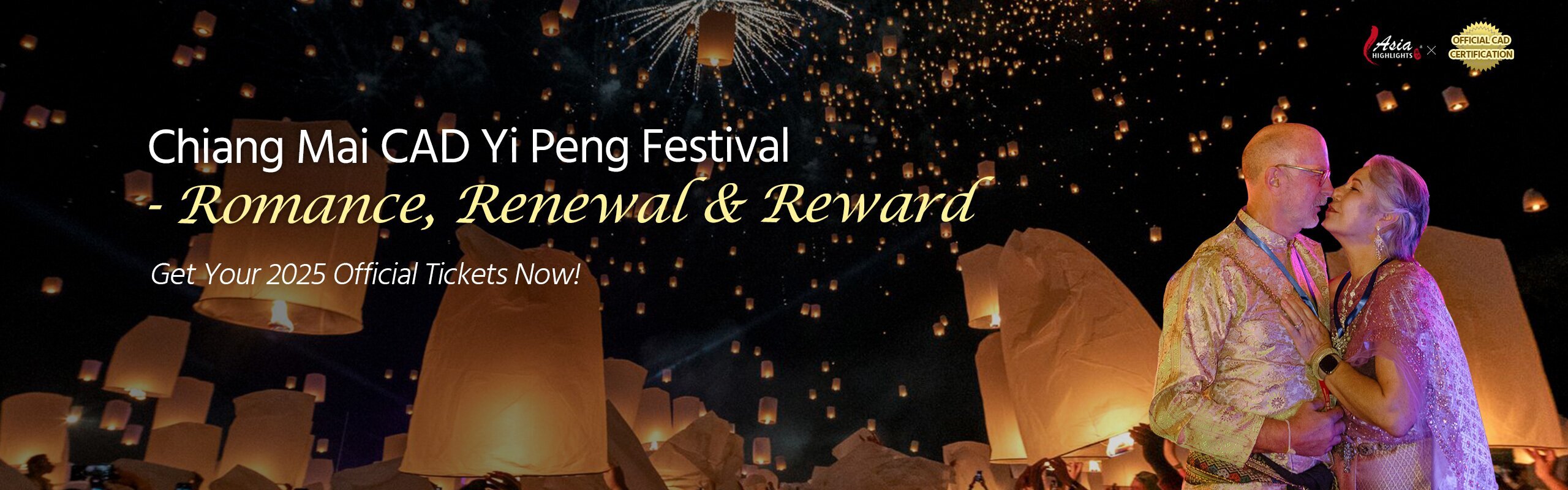 2025 Must-Do: Secure Chiang Mai Yi Peng CAD Tickets for a Magic Lantern Festival