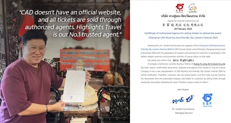 Chiang Mai CAD yi peng tickets