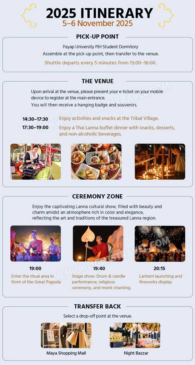 CAD Yi Peng Festival Schedule 2025