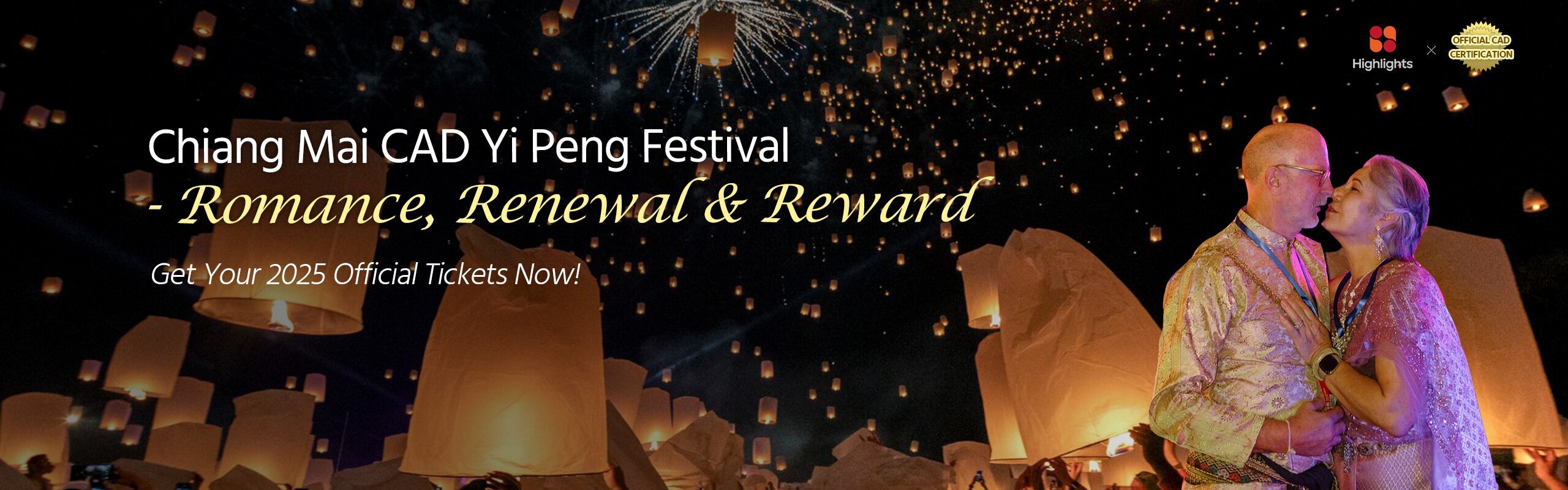 Chiang Mai CAD Yi Peng 2025 Tickets: Best Seats & Value